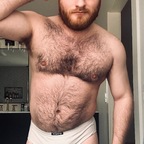 Top OnlyFans creator in Seattle - Alpha Dazza Seattle profile photo