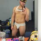 Top OnlyFans creator in Goron Village - It's only Brian Goron Village profile photo