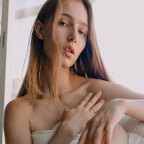 Top OnlyFans creator in Belgrade - Solar Bella Belgrade profile photo