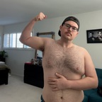 Top OnlyFans creator in Riverside, CA - cubcakes94 Riverside, CA profile photo