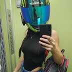 Top OnlyFans creator in Via Cavour, 59, Palermo, Italy 90133 - Desire Luu Via Cavour, 59, Palermo, Italy 90133 profile photo