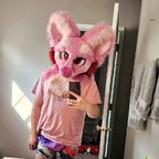 Top OnlyFans creator in British Columbia, Canada - Aspen British Columbia, Canada profile photo