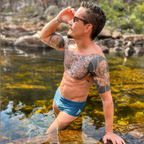 Top OnlyFans creator in Goiás - HOMIM Goiás profile photo