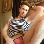 Top OnlyFans creator in Glasgow - Marcus Jones