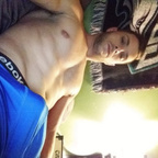 Top OnlyFans creator in 11 miles away - James 11 miles away profile photo