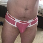 Top OnlyFans creator in Dublin, Ireland - Irish Lad Dublin, Ireland profile photo