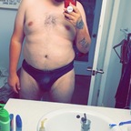 Top OnlyFans creator in Bay Area, CA - Itsblanco Bay Area, CA profile photo