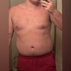 Top OnlyFans creator - lustfulhubs Unknown profile photo