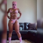 Top OnlyFans creator - MsWater Unknown profile photo