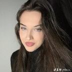 Top OnlyFans creator in Zagreb - Mia Zagreb profile photo