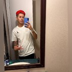 Top OnlyFans creator in El Paso Texas - Cristian Martinez El Paso Texas profile photo