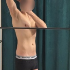 Top OnlyFans creator in Warsaw, Poland - Rozbisurmaniony Warsaw, Poland profile photo