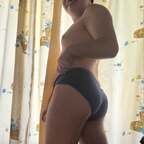 Top OnlyFans creator in Ciudad de México - Andres❤️‍??