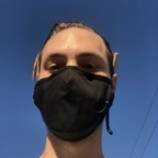 Top OnlyFans creator in Santa Ana, California - Amazon Adam Santa Ana, California profile photo